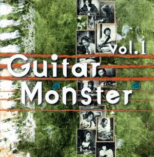 GUITAR MONSTER VOL.1