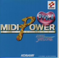 MIDI POWER Pro.4「ときめきメモリアル」