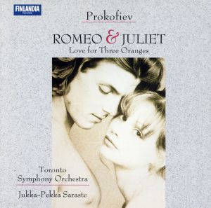 プロコフィエフ:バレエ組曲「ロメオとジュリエット」、他