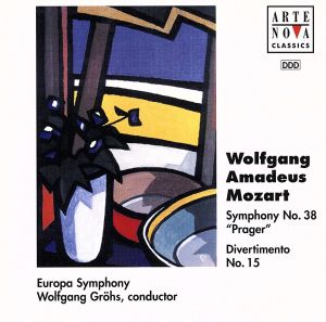 モーツァルト:交響曲第38番 中古CD | ブックオフ公式オンラインストア