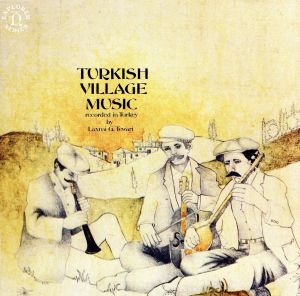 《トルコ》トルコのヴィレッジ・ミュージック