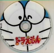 キャラクタービジョンCD ドラえもん