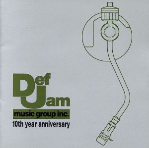 グリーン Def Jam-ザ・ファット・グルーブ