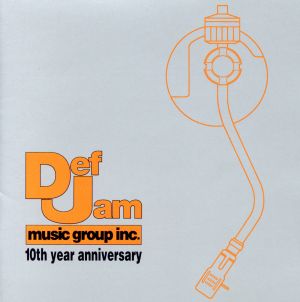 オレンジ Def Jam-ザ・ファット・グルーブ