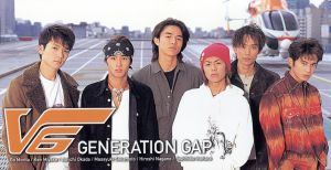 【8cm】GENERATION GAP