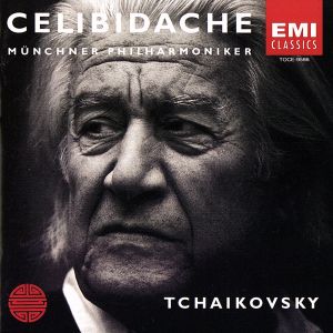 チャイコフスキ-/交響曲第6番ロ短調「悲愴」