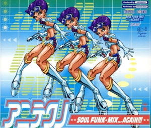 アニテクノ4 FUNK-MIX AGAIN