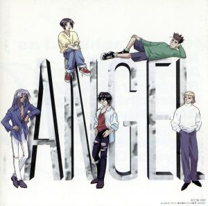 超者ライディーン ANGEL Debut Album