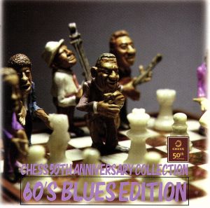 チェス50年コレクション～60年代ブル-ス編 中古CD | ブックオフ公式
