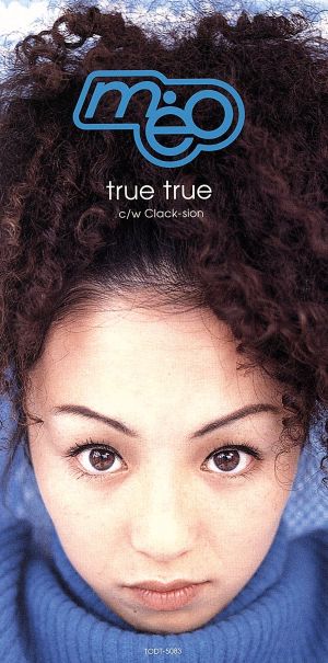 【8cm】true true/Clack-sion