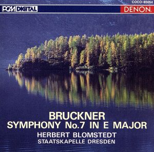 ブルックナー:交響曲第7番ホ長調
