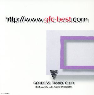 http://www.gfc-best.com