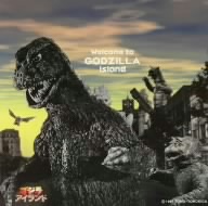 「GODZILLA ISLAND」オリジナル・サウンドトラック