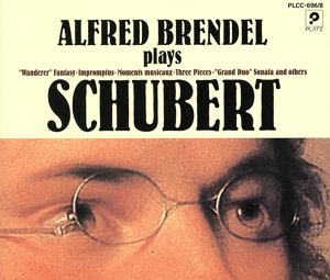 珠玉のシューベルト・アルバム