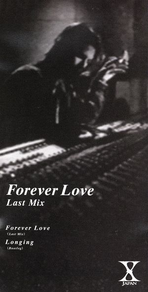 【8cm】Forever Love(Last Mix)