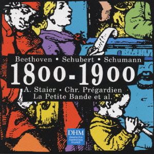 クラシックの世紀～耳による西洋史Vol.6 1800～1900年 ナポレオン、産業革命、ロマン主義とそのほかの芸術