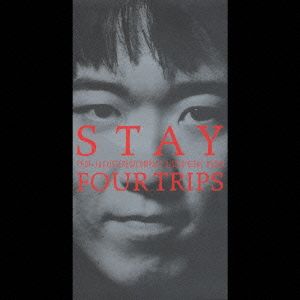 【8cm】STAY