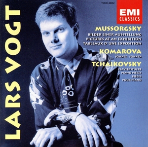 ムソルグスキー:展覧会の絵(ロシア・ピアノ作品集)