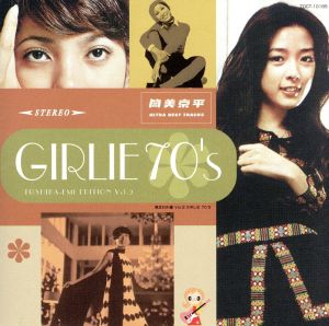 GIRLIE 70′s