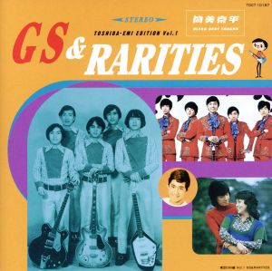 GS&RARITIES