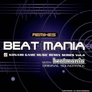 「beatmania」Remix