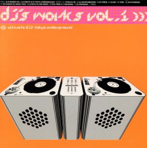 DJs WORKS(1)