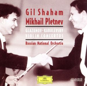 グラズノフ&カバレフスキー:ヴァイオリン協奏曲