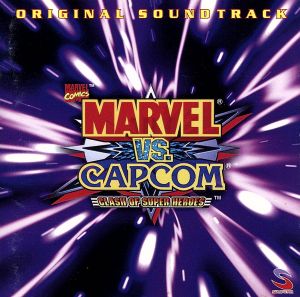 MARVEL VS.CAPCOMサントラ