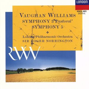 V・ウィリアムズ:交響曲第5番