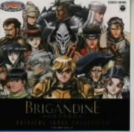 BRIGANDINE～幻想大陸戦記～オリジナル・サウンド・コレクション