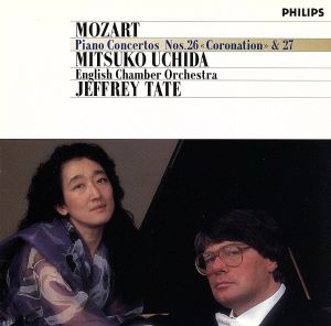 モーツァルト:ピアノ協奏曲第26番ニ長調「戴冠式」
