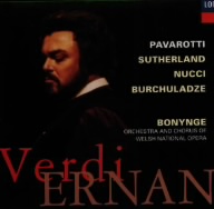 ヴェルディ:歌劇「エルナーニ」全曲 中古CD | ブックオフ公式オンラインストア