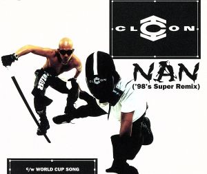 【8cm】Nan'98's Super Remix