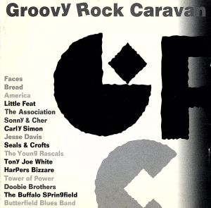 GROOVY ROCK CARAVAN