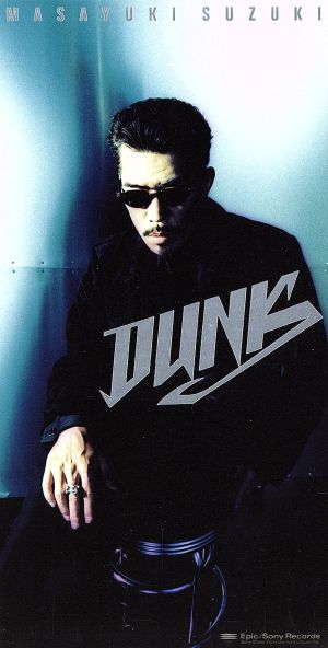 【8cm】DUNK