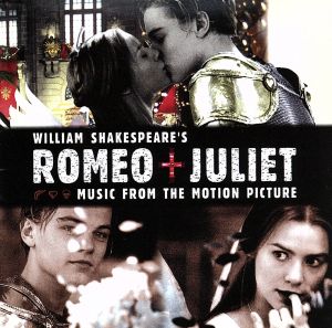 ロミオ&ジュリエット(1) 新品CD | ブックオフ公式オンラインストア