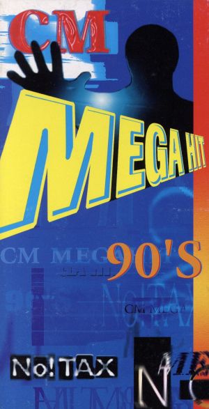 【8cm】CM Mega Hits 90'S