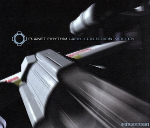 PLANET RHYTHM レーベルコレ