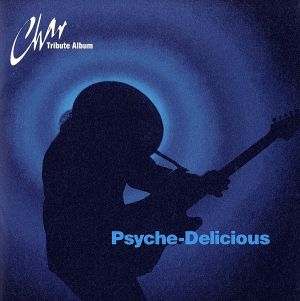 Psyche-Delicious