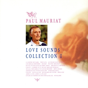 エーゲ海の真珠～ラヴ・サウンド