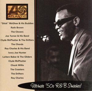 '50s R&B ベスト