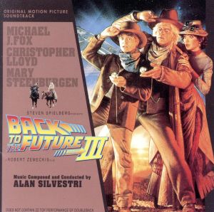 ニュー・シネマ・パラダイス オリジナルサウンドトラック 中古CD