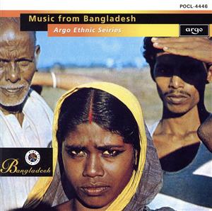 バングラデシュの音楽