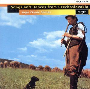 チェコとスロヴァキアの歌と踊り