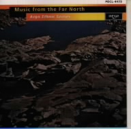 極北の音楽