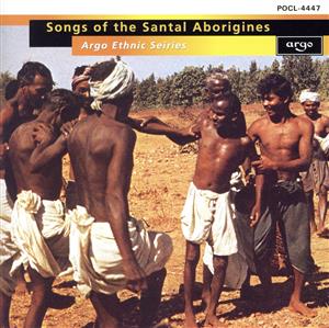 インド/サンタル族の歌