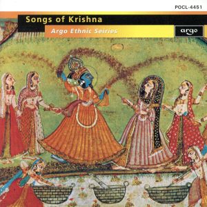 インド/クリシュナの歌