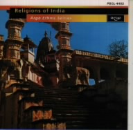 インドの宗教
