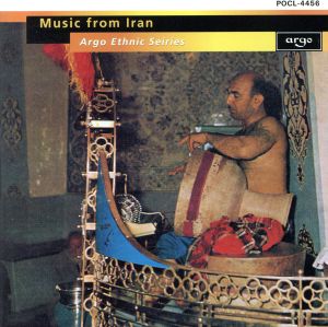 イランの音楽