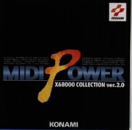 MIDI POWER X68000COLECTION VER.2.0